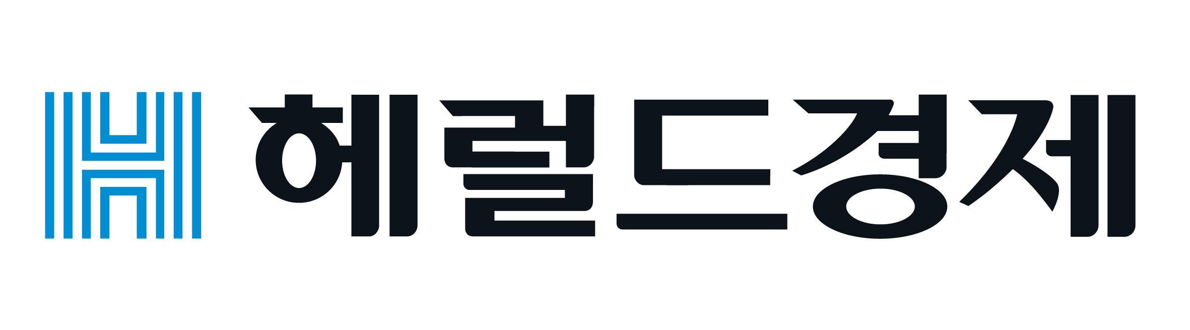 헤럴드경제
